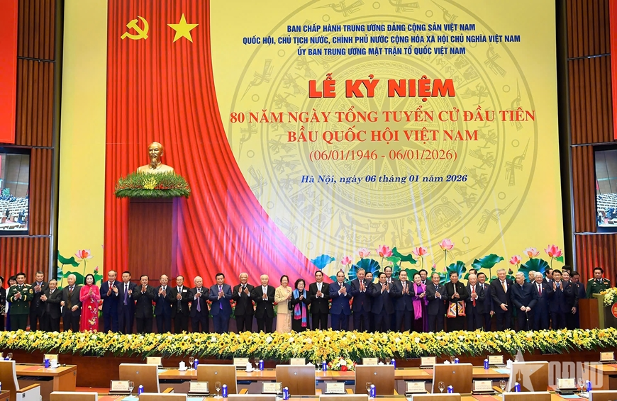 越共中央总书记苏林：国会要继续朝着“创新型、引领型”发展方向大力创新立法思维